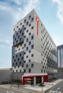 Travelodge Myeongdong Euljiro is within walking distance to some of Seoul's best known attractions.