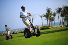 Hainan Meishi President Cup 4th Nationwide Golf Association President 