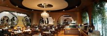 Lounge at Ataturk Airport