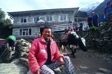 Dorjee, Nepal leader