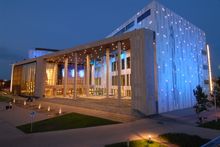 Palace Of Arts, Budapest