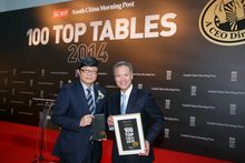 Charles Newland (right), Senior Vice President of Food and Beverage and Director of Paiza Operations for Venetian Macau Limited,