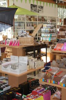 The Food Shop 