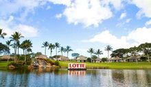 2014 LPGA LOTTE Championship at Ko Olina Resort 