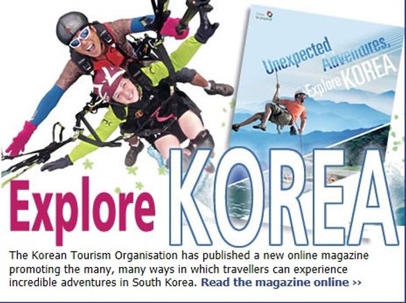 Unexplored Adventures Brochure