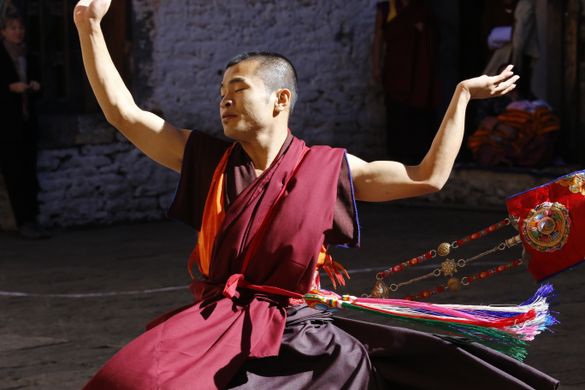 Scene From The Tsechu Religious Festival In Trashigang, Bhutan