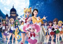the Pretty Guardian Sailor Moon