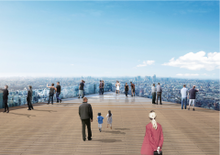 Shibuya Sky Observation Platform 