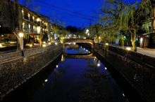 Kinosaki Onsen by night 