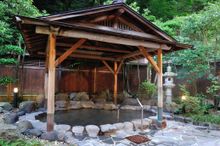 Kouno Yu Interior Outdoor bath 