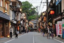 Shops in Kinosaki Onsen 