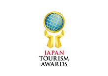  Japan Tourism Award for Excellence in Field of Domestic and Inbound Travel