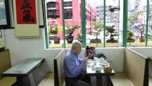 Traditional Long Wa tea room in Macao