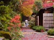 HOSHINOYA Kyoto - Garden