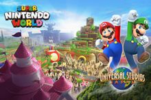 Universal Studios Japan Super Nintendo World