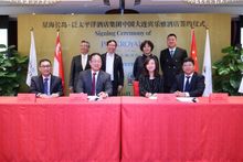 [Seated on front row, from left to right] Mr Michael Ong, Vice-President, Business Development, Pan Pacific Hotels Group; Mr Neo Soon Hup, Executive Vice-President, Operations, Pan Pacific Hotels Group; Mdm Yu Ling, Chairman, Dalian Xinghai Century Real E