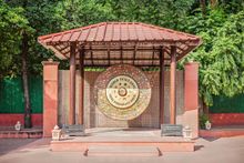 INDIA: Gandhi Smriti Delhi