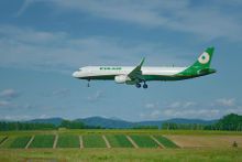 EVA Air will launch a daily flight from Taipei to Da Nang on December 21, using an A321-200, offering a new service option to Vietnam.