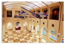 SFO Museum