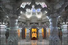 BAPS Shri Swaminarayan Mandir, Chicago