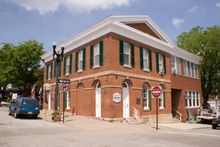 Jesse James Bank Museum, Liberty
