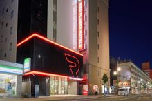 Red Planet Sapporo Susukino Central