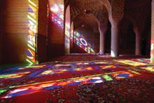 RWH Iran