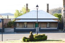 Raffah House