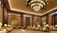 PARKROYAL Nay Pyi Taw - VIP Call Room 