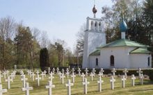 St Hilaire, Russian Cemetery