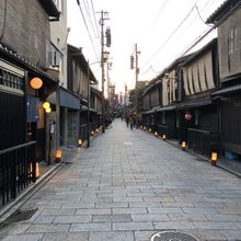 The Gion district of Kyoto