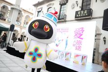 Lovable Macao mascot Mak Mak