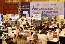 Buyer Meets Supplier AGTC 2014 Hainan China
