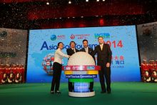 AGTC-Opening-Address---Convention-declared-Open.JPG
