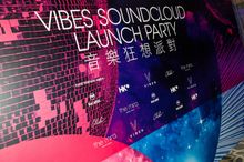 Vibes Marks the Official Launch of SoundCloud Channel  with Inaugural ElectriQMix Vol.1 Release by 