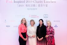 L to R - Ms Anna Coren, Ms Sally Lo, Ms Mao Miyazawa and Ms Donna Campbell