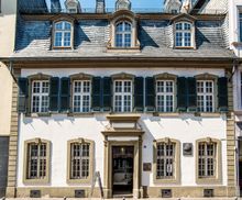 Karl Marx Haus 