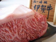 IGA Japanese Wagyu at THE STEAK HOUSE winebar + grill