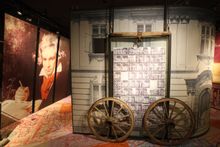 House of Music/Beethoven Room 