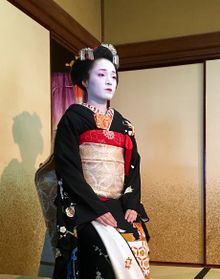 A geiko in Kyoto.