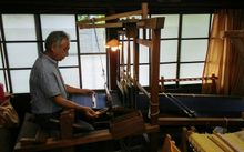 Tamaori weaving (voyagin) 