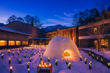 Hoshino Resorts KAI Alps - Snow Igloo