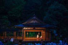 Oyama Afuri Jinja Shrine