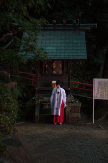 Oyama Afuri Jinja Shrine