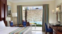 Travel Republic Egypt Sale - Xperience Sea Breeze Resort