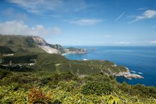 Kozushima Island