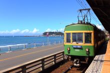 Kamakura Koukou-Mae Station