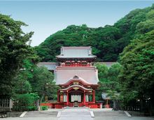 Kamakura Station