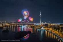 Macao fireworks near Macau Tower