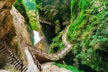 Longshuixia Fissures Gorge, Wulong National Park, Chongqing